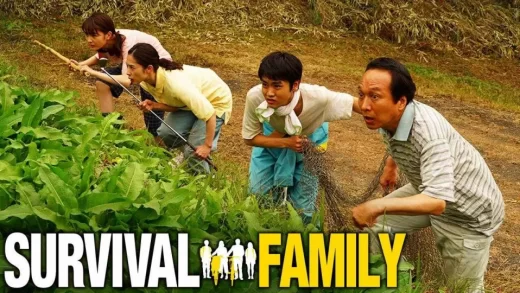 Survival Family